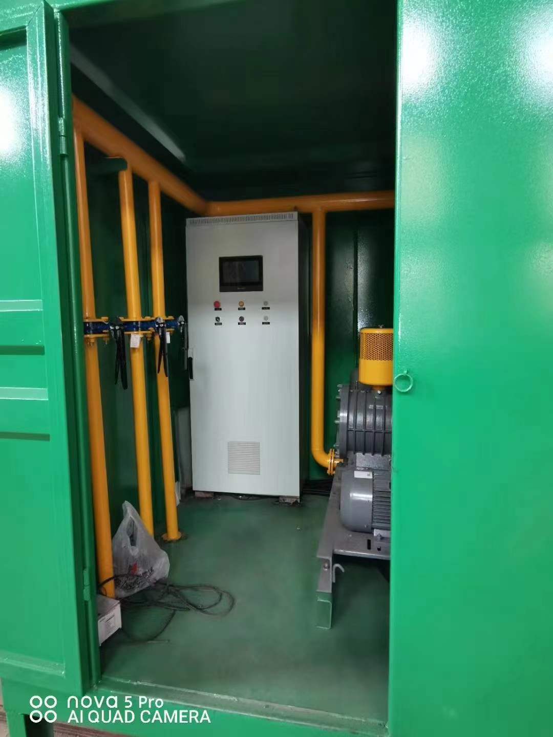 东阳一体化高效絮凝沉淀池